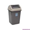 thung-rac-60l - ảnh nhỏ  1