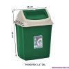thung-rac-lat-28l - ảnh nhỏ  1