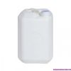 can-20l-ca - ảnh nhỏ  1