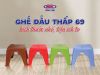 ghe-dau-thap-69 - ảnh nhỏ 5