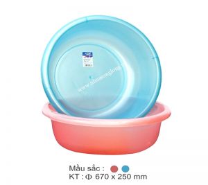 Chậu nhựa Song Long C304