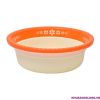 chau-hoa-2-mau-2294 - ảnh nhỏ 3