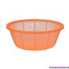 ro-sen-2164 - ảnh nhỏ  1