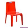 ghe-tua-tre-em-2303 - ảnh nhỏ 2