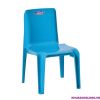 ghe-tua-tre-em-2303 - ảnh nhỏ 3