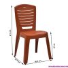 ghe-tua-dai-duc-2155 - ảnh nhỏ  1