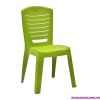 ghe-tua-dai-duc-2155 - ảnh nhỏ 2