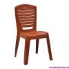 ghe-tua-dai-duc-2155 - ảnh nhỏ 4