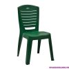 ghe-tua-dai-duc-2155 - ảnh nhỏ 5