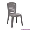 ghe-tua-dai-duc-2155 - ảnh nhỏ 6