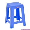 ghe-dau-cao-2530 - ảnh nhỏ 2