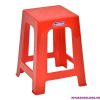 ghe-dau-cao-2530 - ảnh nhỏ 4