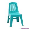 ghe-tua-my-trung-2558 - ảnh nhỏ 4