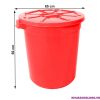 thung-125l - ảnh nhỏ  1
