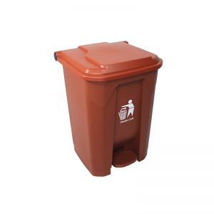 Bật Rác 75