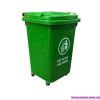thung-rac-cn-60l - ảnh nhỏ 2