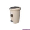bat-rac-tron-2-nap-10l-4032 - ảnh nhỏ 2