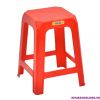 ghe-dau-cao-2319 - ảnh nhỏ 3