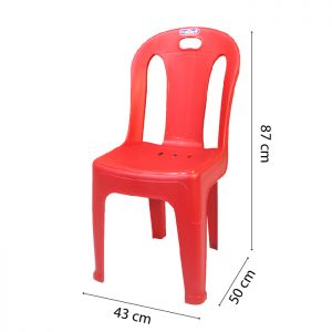 Ghế tựa đại HQ 4068