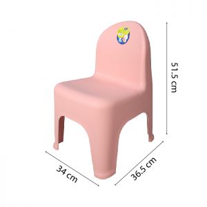 Ghế tựa trẻ em trung Ohana 4042